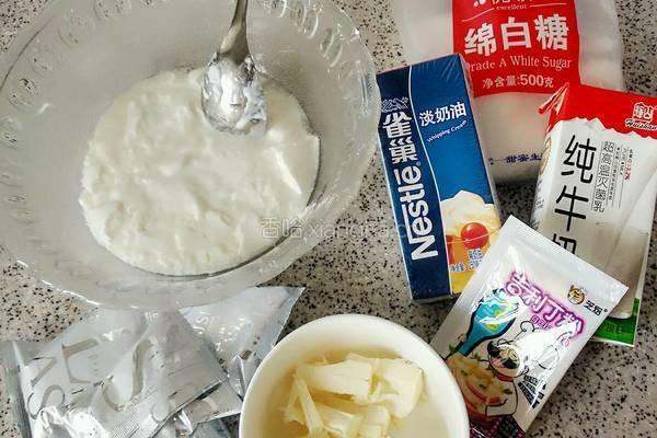 彩虹慕斯的做法图解1
