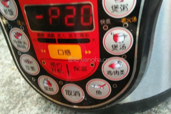 排骨炖萝卜的做法图解4