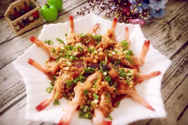 蒜蓉粉丝蒸虾的做法图解8