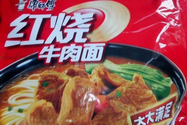 家常泡面做法的做法图解2