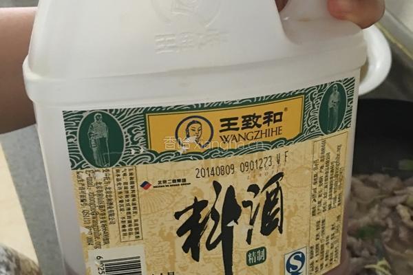 扬州闷肉的做法图解3