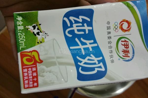 自制酸奶的做法图解1