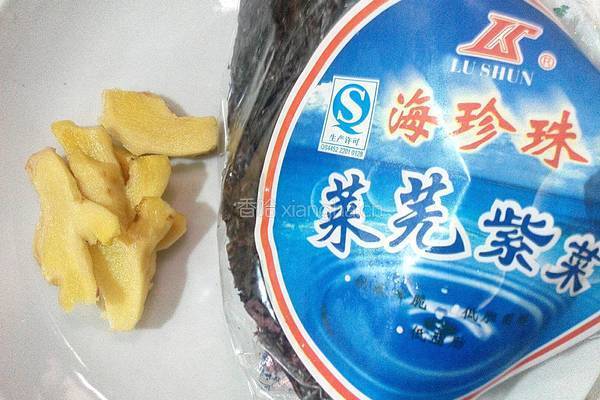 腐竹紫菜汤的做法图解2