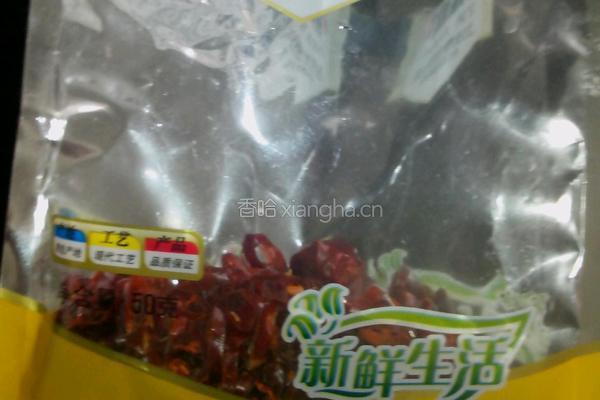 焙辣鸡蛋花汤的做法图解3