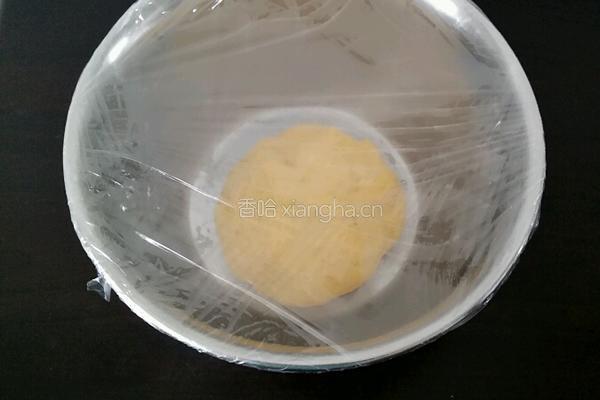 全麦红枣司康的做法图解8