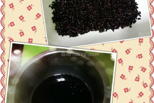 黑米芝麻糊的做法图解3
