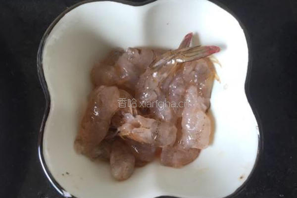 海鲜芝士焗饭的做法图解1