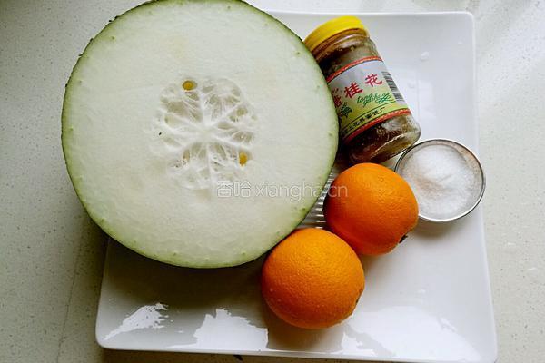 橙汁冬瓜条的做法图解1