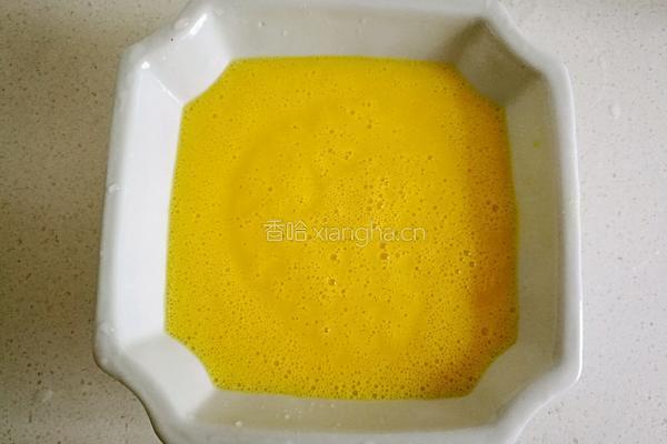 橙汁冬瓜条的做法图解6
