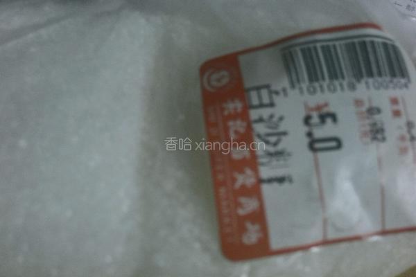 黄油烹饪小蛋糕的做法图解2