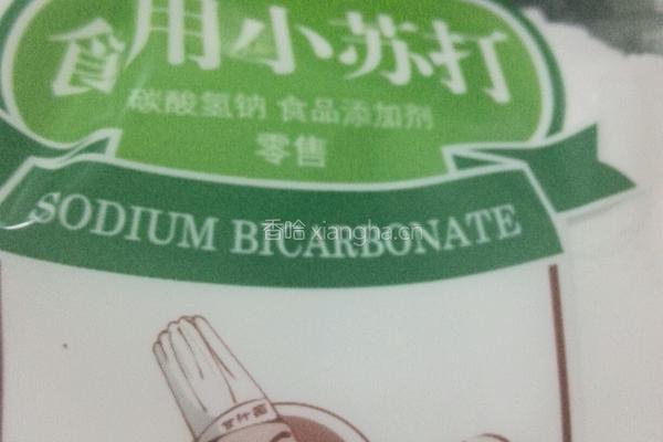 黄油烹饪小蛋糕的做法图解3