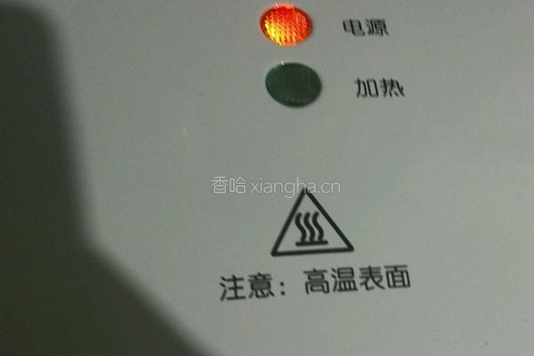 黄油烹饪小蛋糕的做法图解6