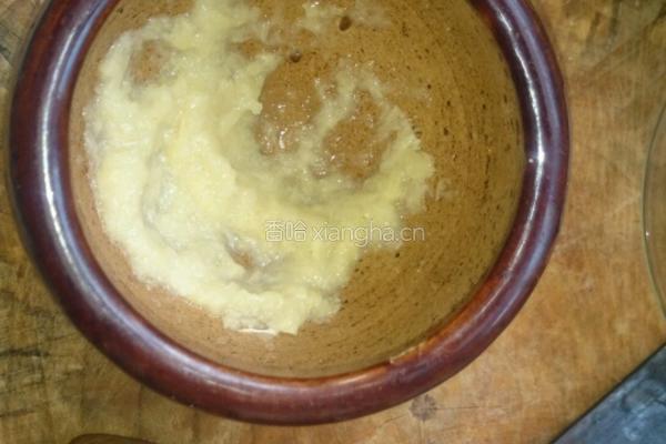 花生酱茄子的做法图解3