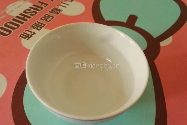 冰糖白萝卜蒸南瓜的做法图解4