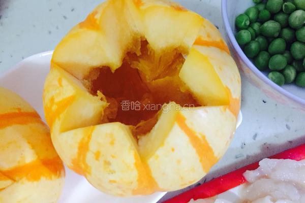 南瓜盅海鲜饭的做法图解2