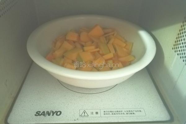 炸南瓜丸子的做法图解3