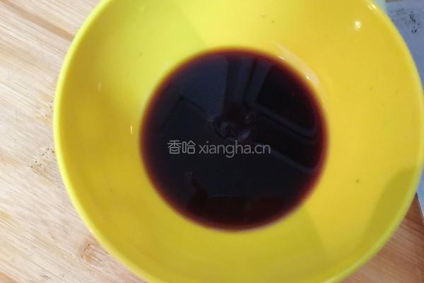 刀豆烧茄子的做法图解4