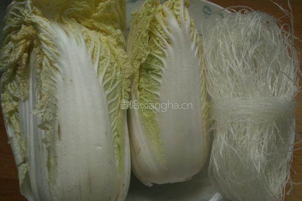 蒜蓉粉丝娃娃菜的做法图解1