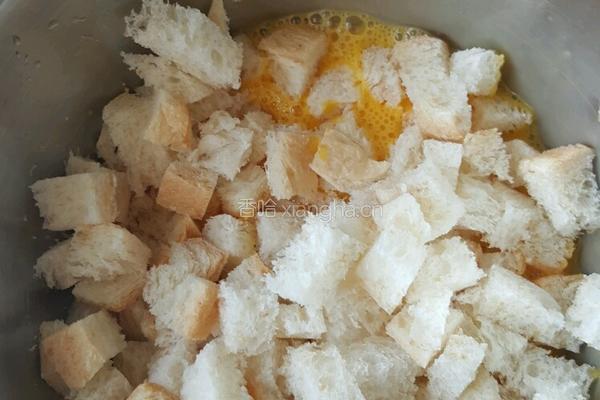 牛奶土司蔬菜饼的做法图解3