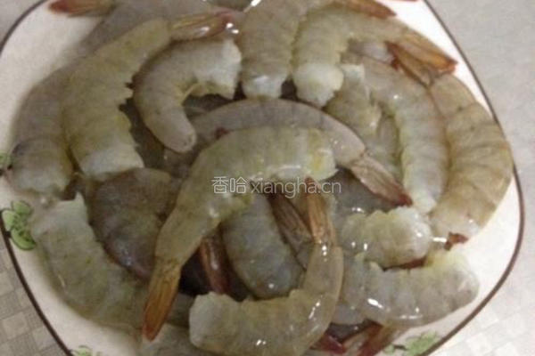 香菇香辣虾的做法图解1