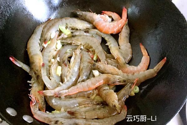 虾汤的做法图解7