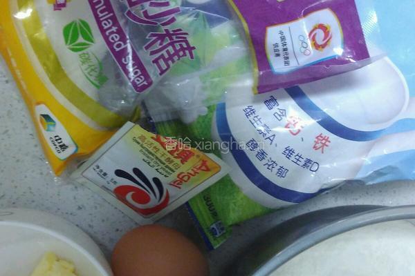 土司面包的做法图解1