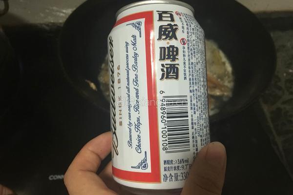 啤酒鸡翅的做法图解7