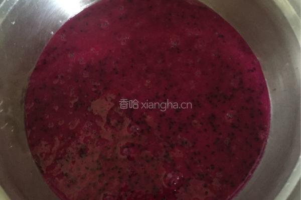 火龙果酸奶慕斯蛋糕的做法图解3