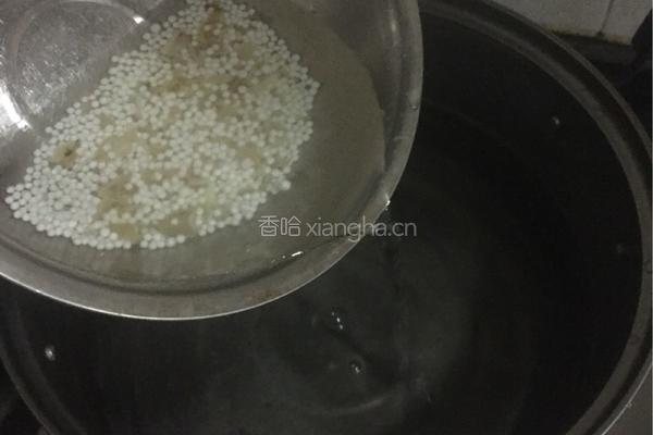 冰糖雪梨羹的做法图解2