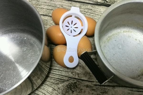 南瓜戚风蛋糕8寸的做法图解3