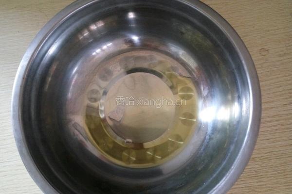 南瓜发糕的做法图解4