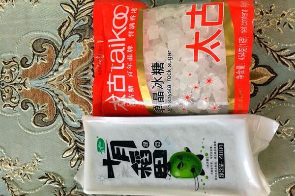 解暑绿豆冰糖水的做法图解1