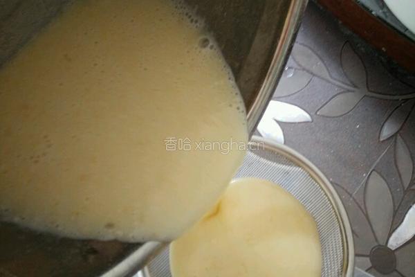 葡式蛋挞的做法图解5