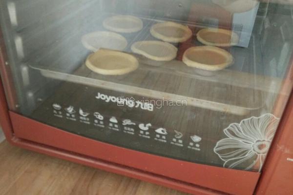 葡式蛋挞的做法图解8
