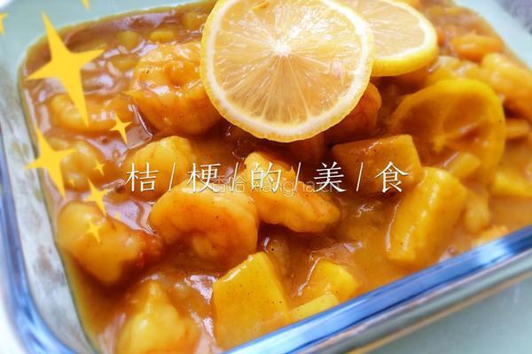 泰式咖喱虾仁的做法图解15
