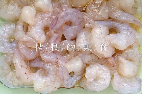 泰式咖喱虾仁的做法图解2