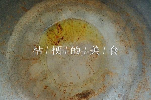 泰式咖喱虾仁的做法图解5
