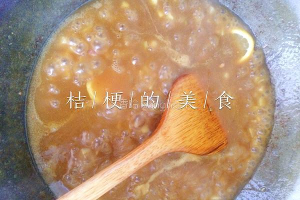 泰式咖喱虾仁的做法图解10