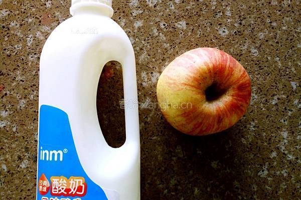 酸奶苹果的做法图解1