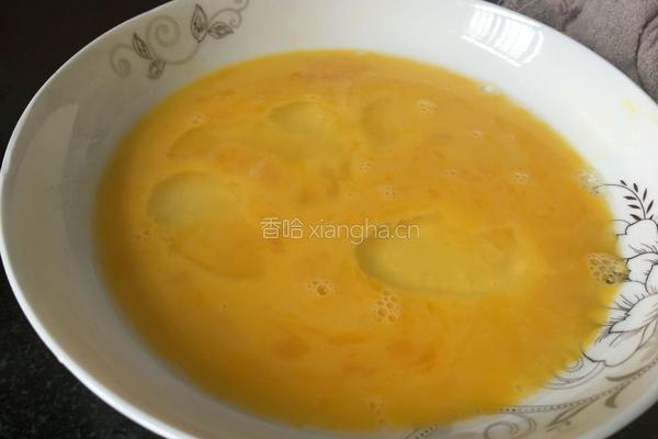 最简单的辣椒炒鸡蛋的做法图解2
