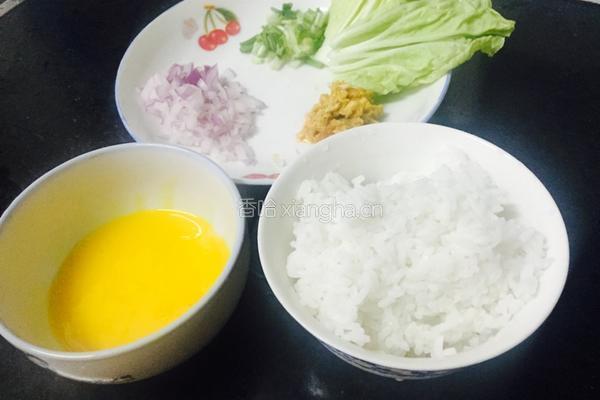 黄金炒饭的做法图解1