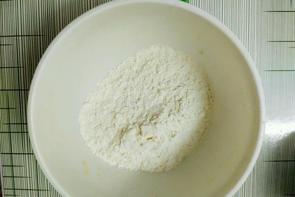 葱香麻什的做法图解1