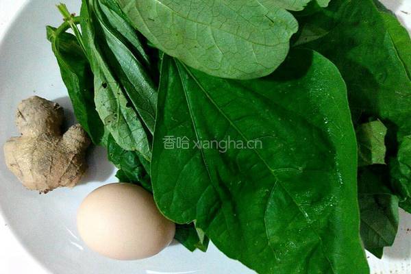 豇豆叶鸡蛋汤的做法图解1