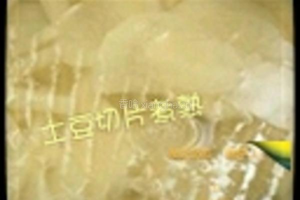 土豆泥肉香菇饼的做法图解2