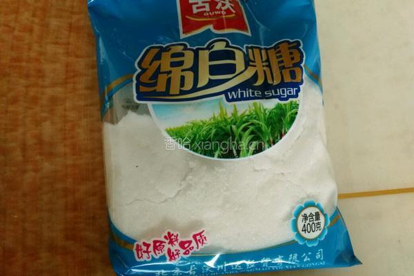 西瓜汁的做法图解1
