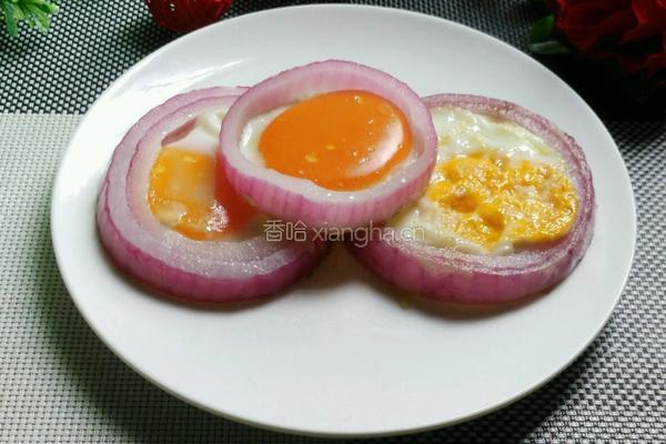 洋葱圈煎蛋的做法图解5