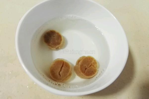 白萝卜排骨汤的做法图解2