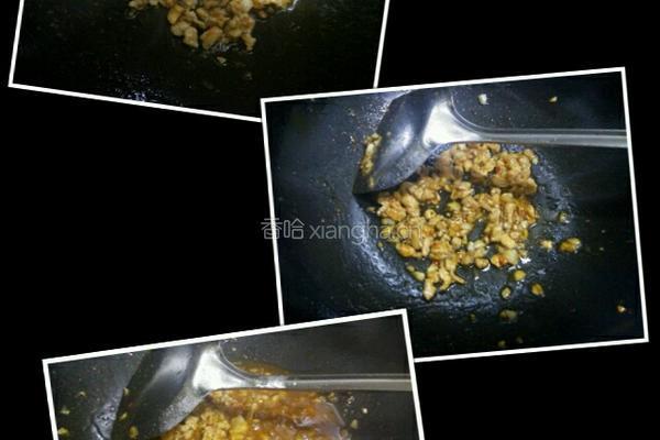 香甜肉末茄子的做法图解3