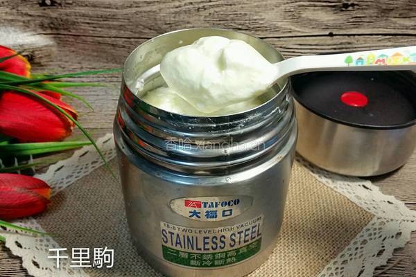 酸奶（保溫杯發酵）的做法图解11