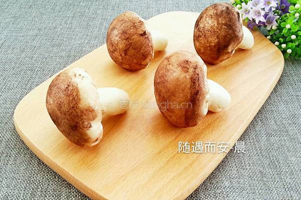 蘑菇奶黄包的做法图解15